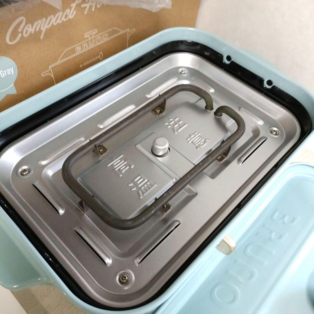BRUNO コンパクトホットプレート セラミックコート鍋セット　ブルーグレー