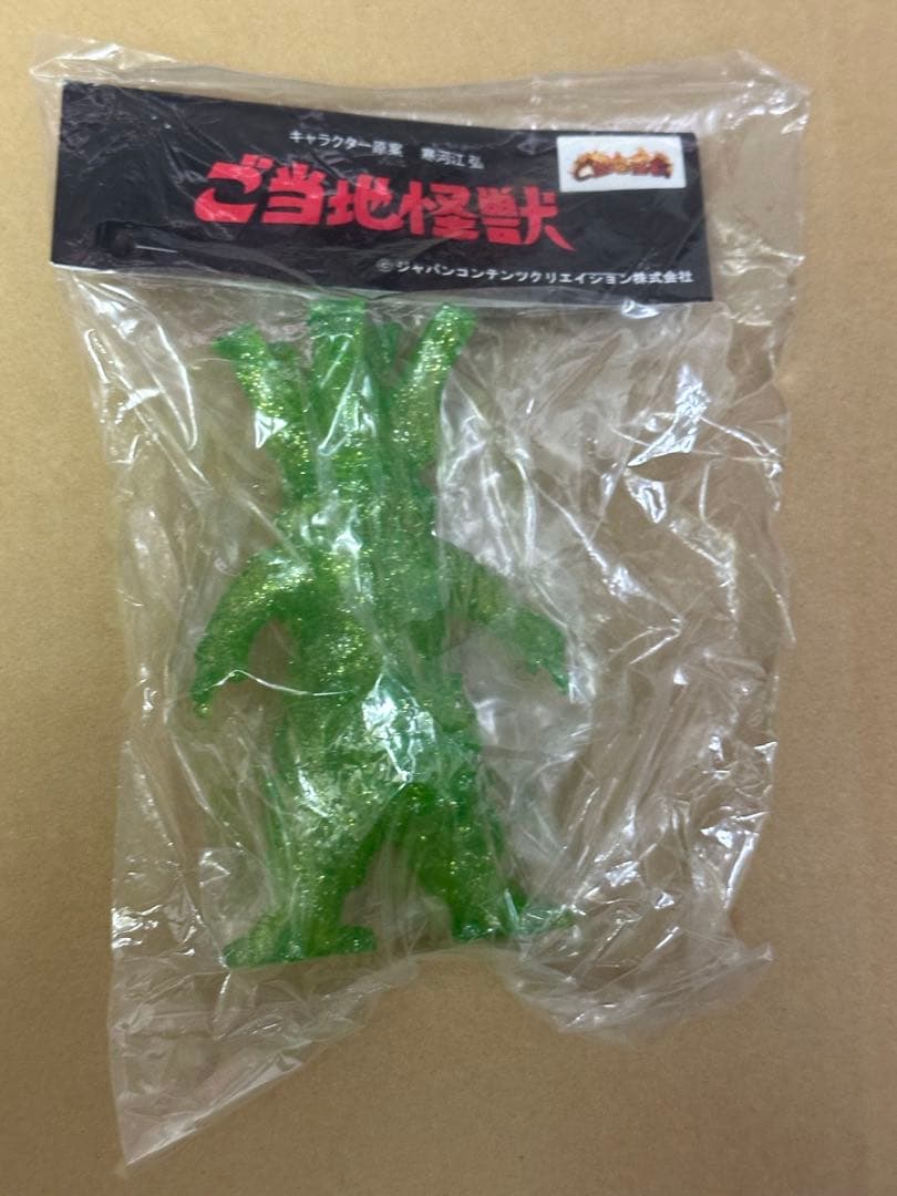 ご当地怪獣ソフビ　ツーン