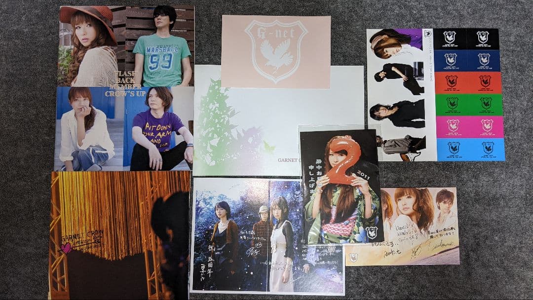 GARNET CROW ファンクラブ会報 vol.4~44 + おまけ