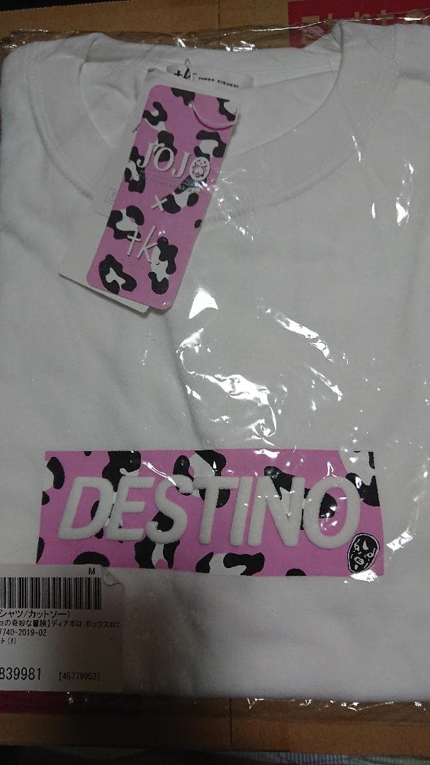 激レア　JOJO　Tシャツ　ジョジョの奇妙な冒険　第5部 黄金の風