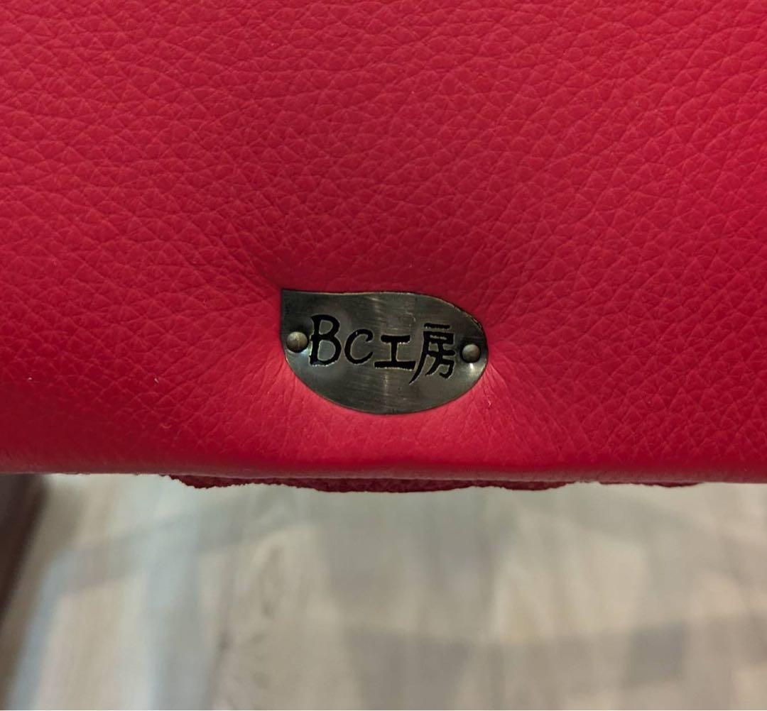 人気のロッキングチェア[BC工房]アームチェア手作り木製椅子USED品