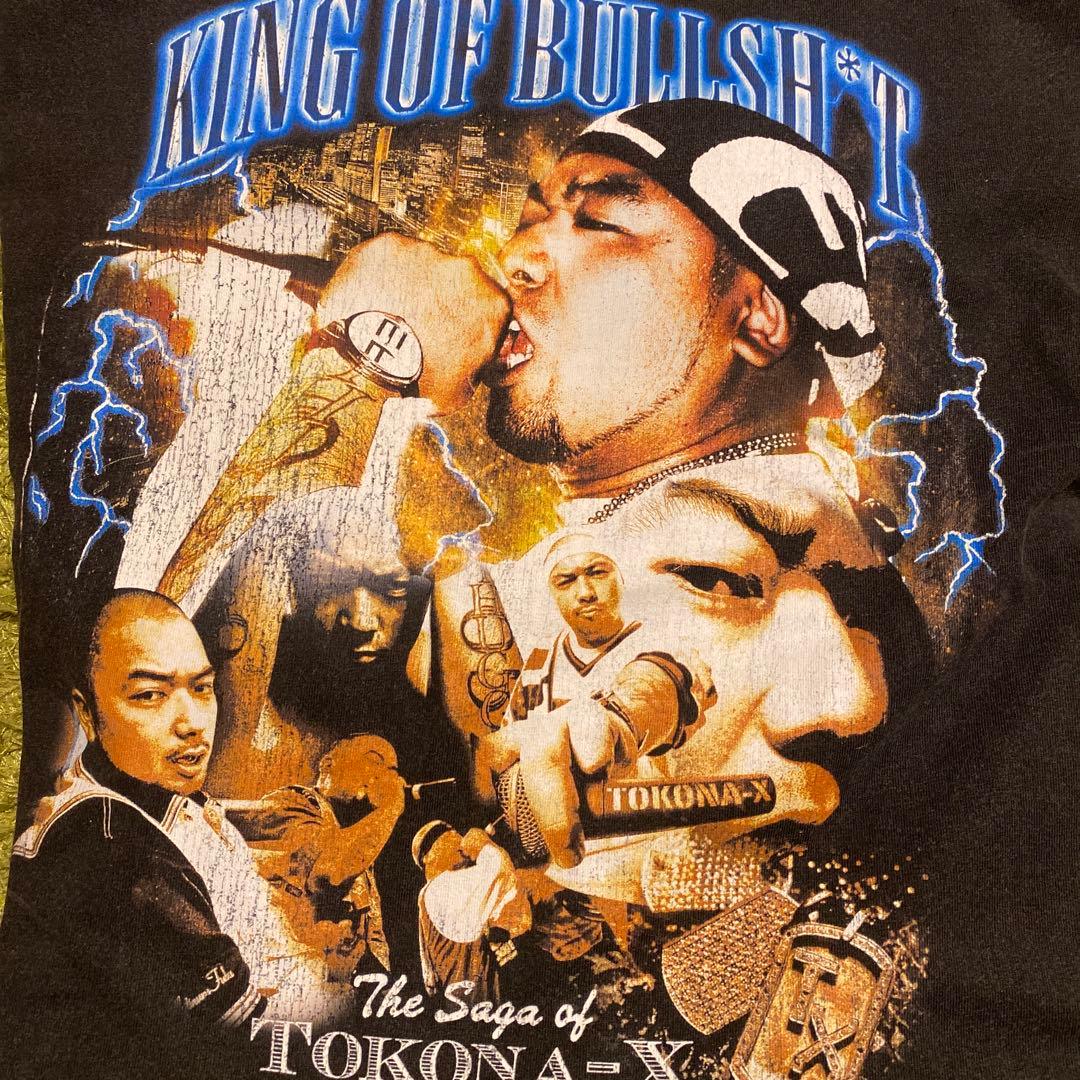 ボックス型　TOKONA-X / KING OF BULLSH*T Tシャツ
