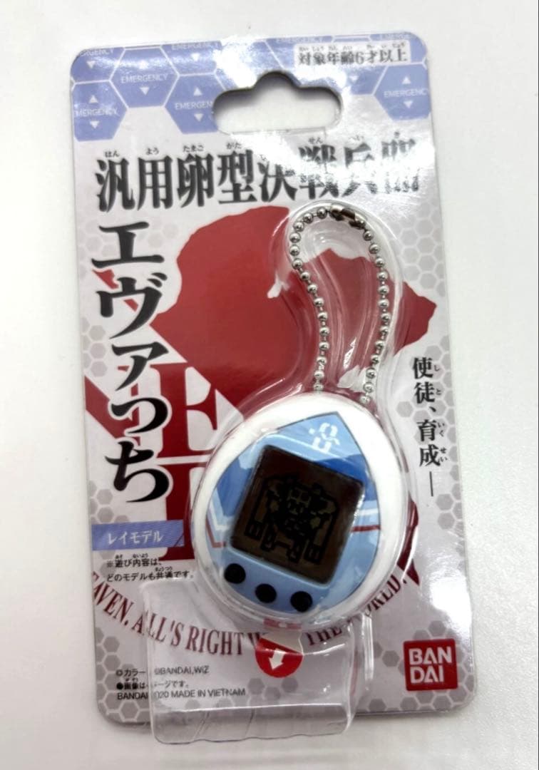 新品未開封　汎用卵型決戦兵器 エヴァっち　全6種セット