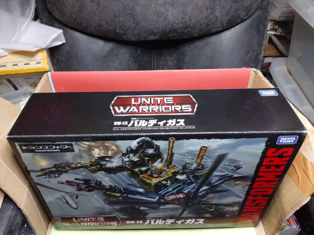 超激レア!中古品トランスフォーマー デストロン戦闘スペシャリスト バルディガス