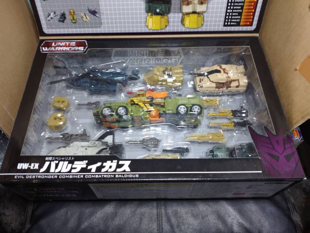 超激レア!中古品トランスフォーマー デストロン戦闘スペシャリスト バルディガス