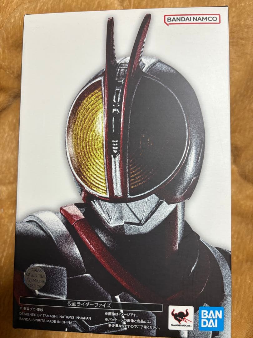 仮面ライダーファイズ　真骨頂　フィギュアーツ　ジャンク品