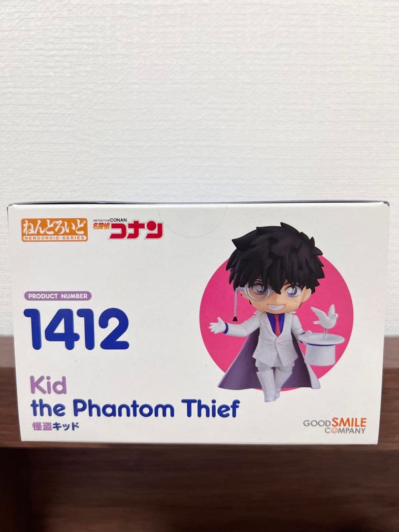 再値下げ！★新品未開封！★即購入可！怪盗キッド フィギュア ねんどろいど