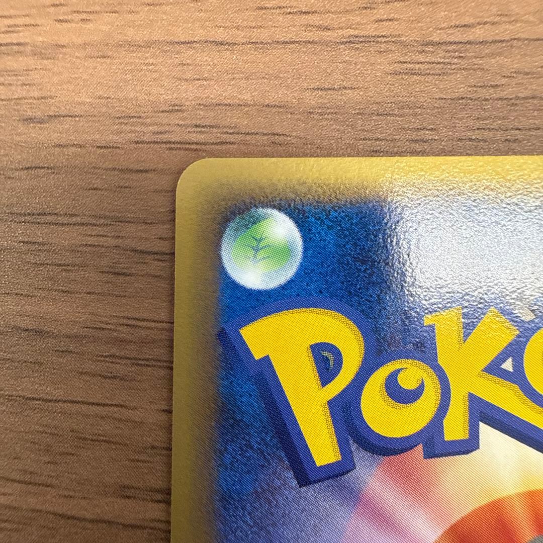 レックウザ δデルタ種　プロモ　明治　103/pcg-p 激レア　美品　希少
