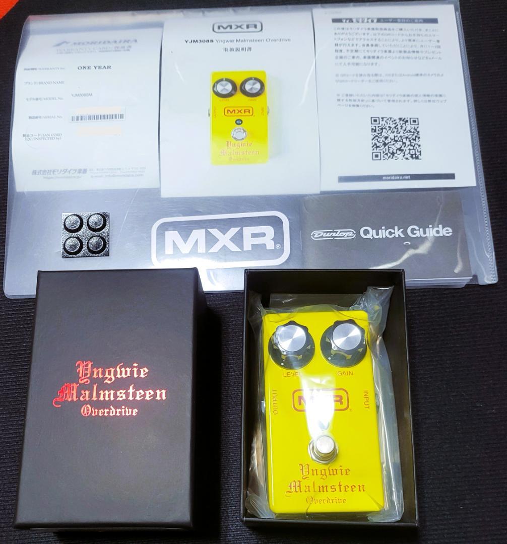 MXR YJM308SM Yngwie Malmsteen 国内正規品