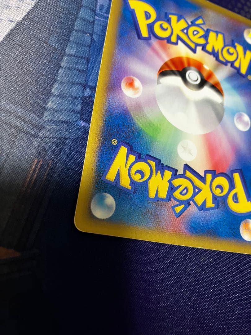 ポケモンカード ブラッキー 025/P プロモ マクドナルド　ダークムーン