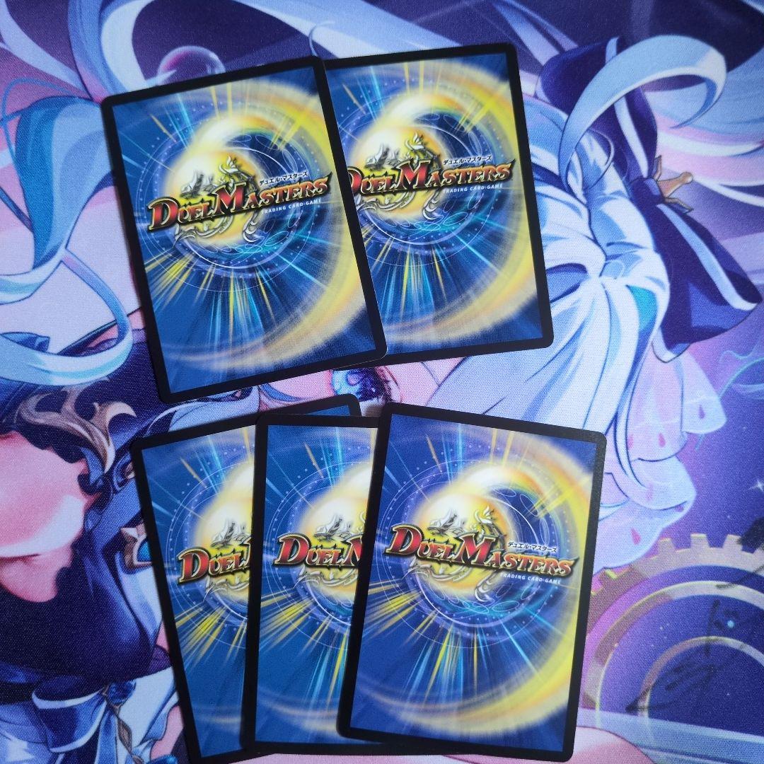 アレクサンドル・エピタフ 3枚 アーテル・ゴルギーニ 2枚