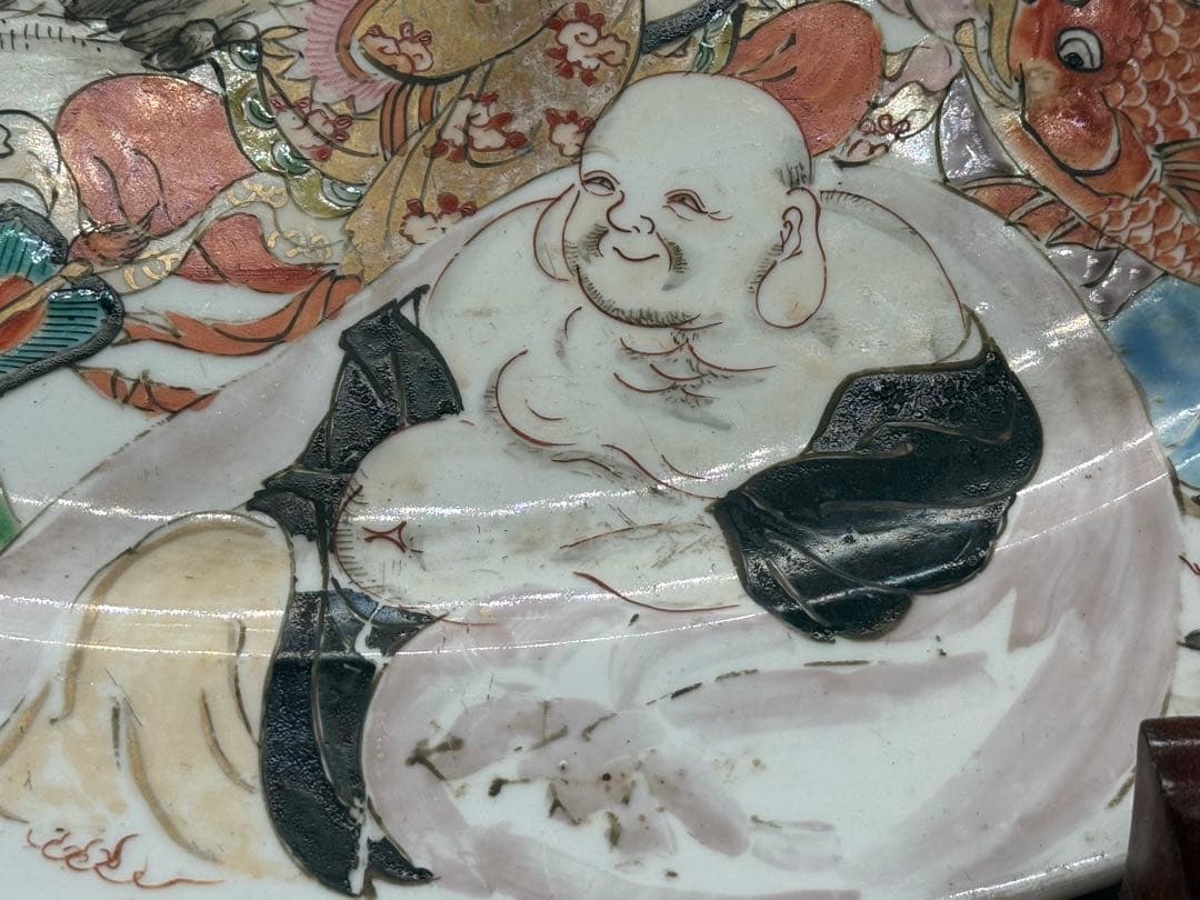 江戸　伊万里　色絵　七福神　飾り大皿　アンティーク　送料込み251219