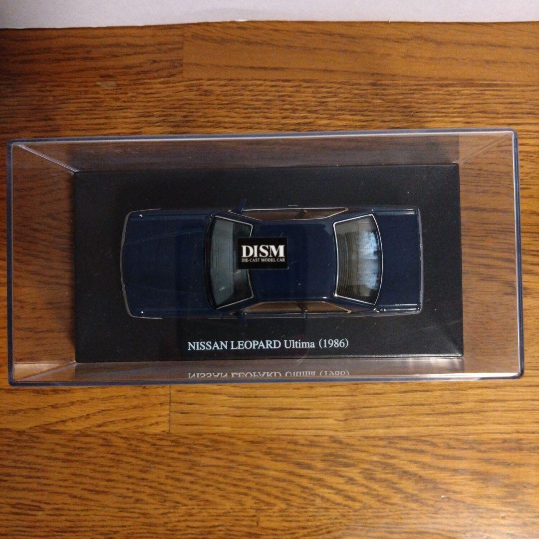 1/43 アオシマ　日産　レパード　Ultima（前期型）2台セット