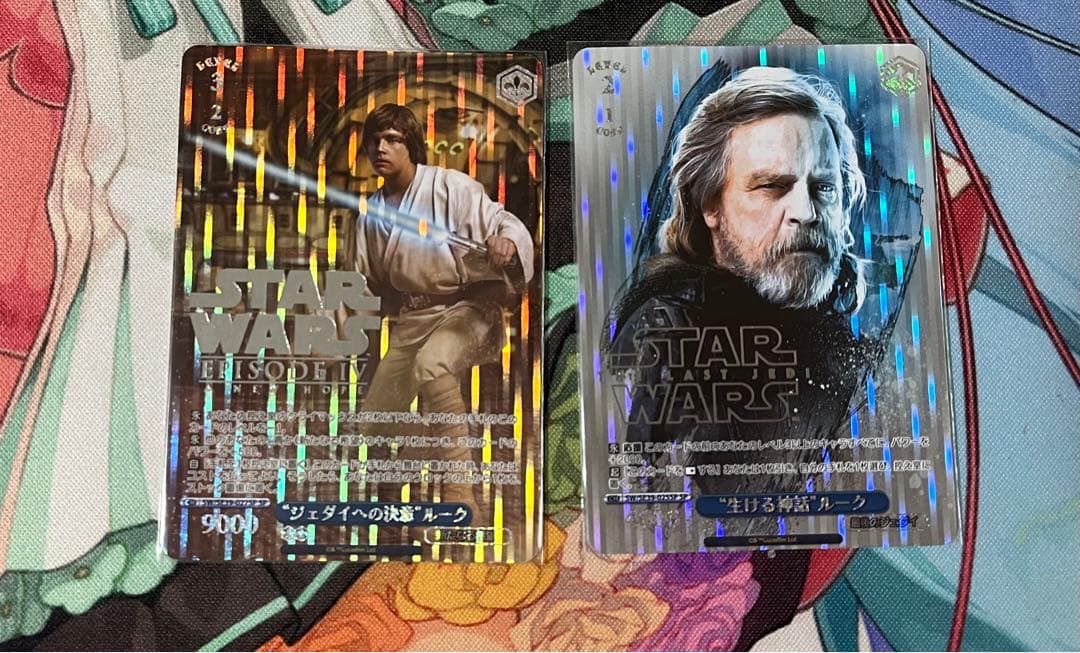 ヴァイスシュヴァルツ　スターウォーズ　ルーク・スカイウォーカー　SPセット