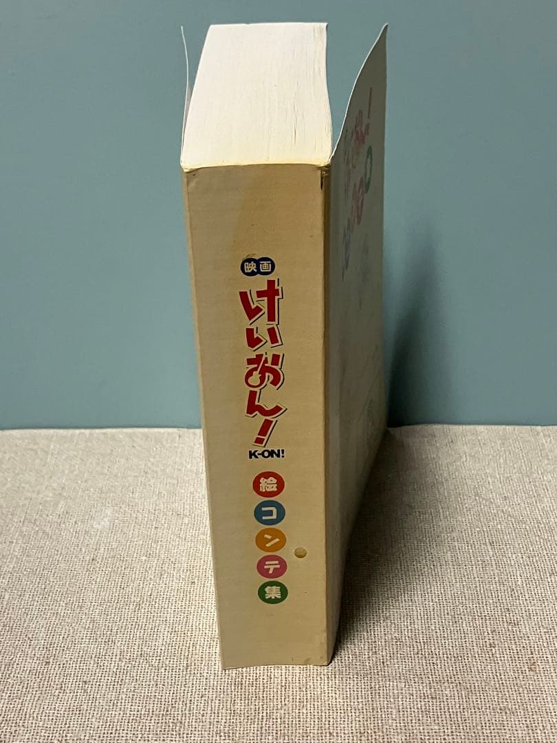けいおん! キャラクターグッズセット