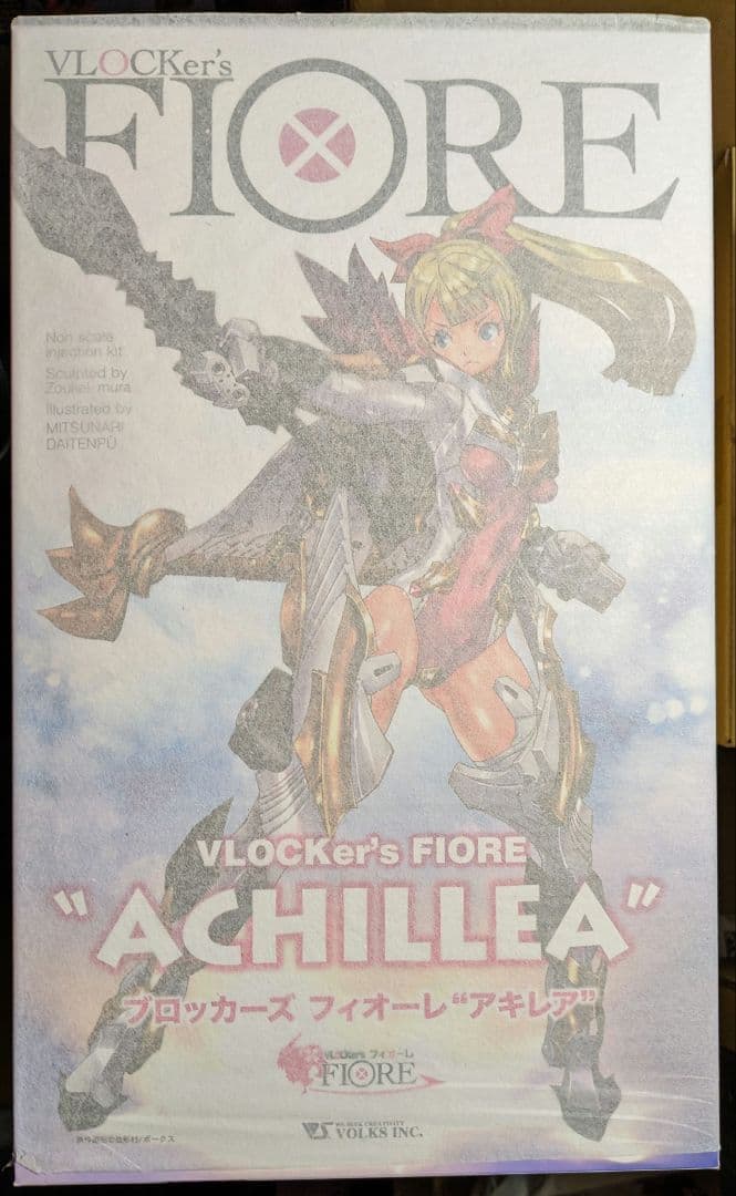 ブロッカーズフィオーレ アキレスセット