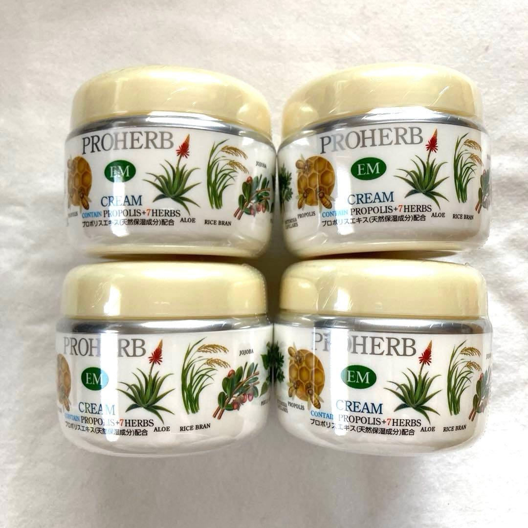 【クリームソーダ】プロハーブ EM クリーム II 6個と化粧水2個セット