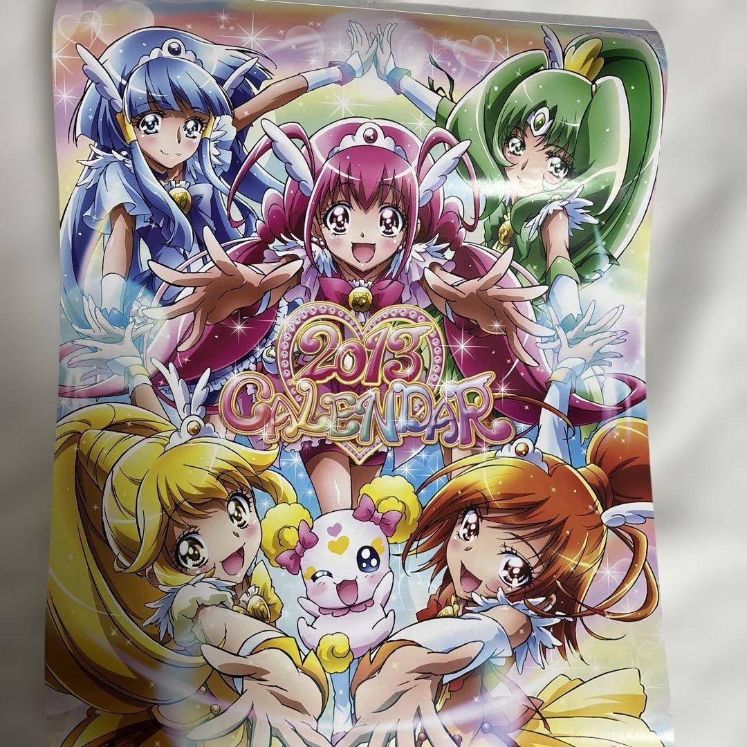スマイルプリキュア！グッズ　カレンダー、クリアファイル、下じきなど