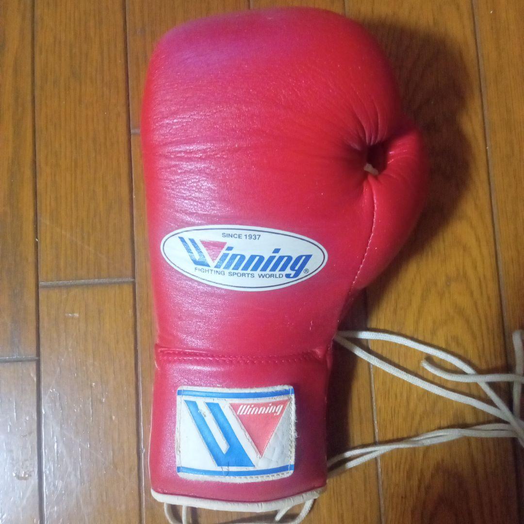 吉男