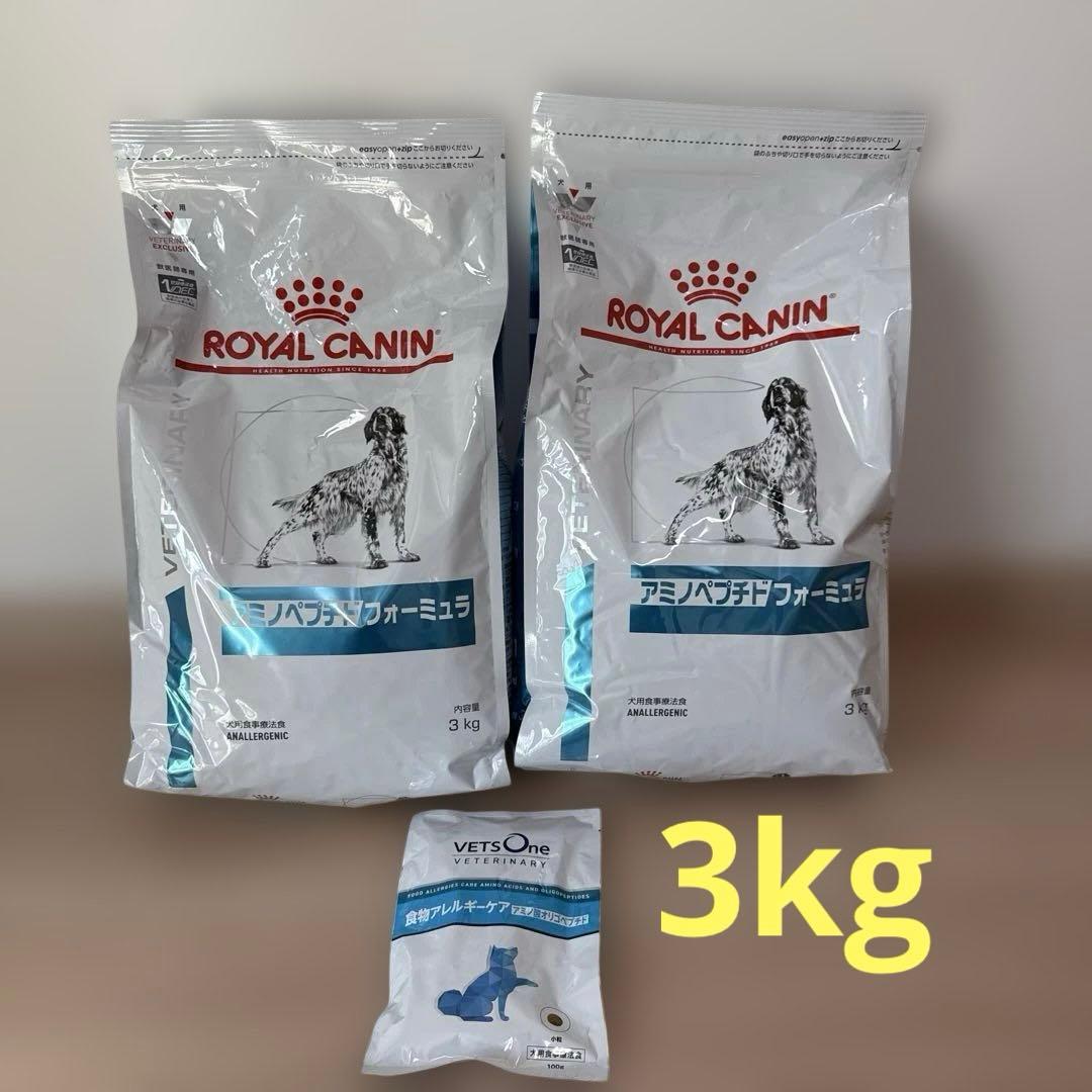  CANIN アミノペプチドフォーミュラ 3kg×2袋