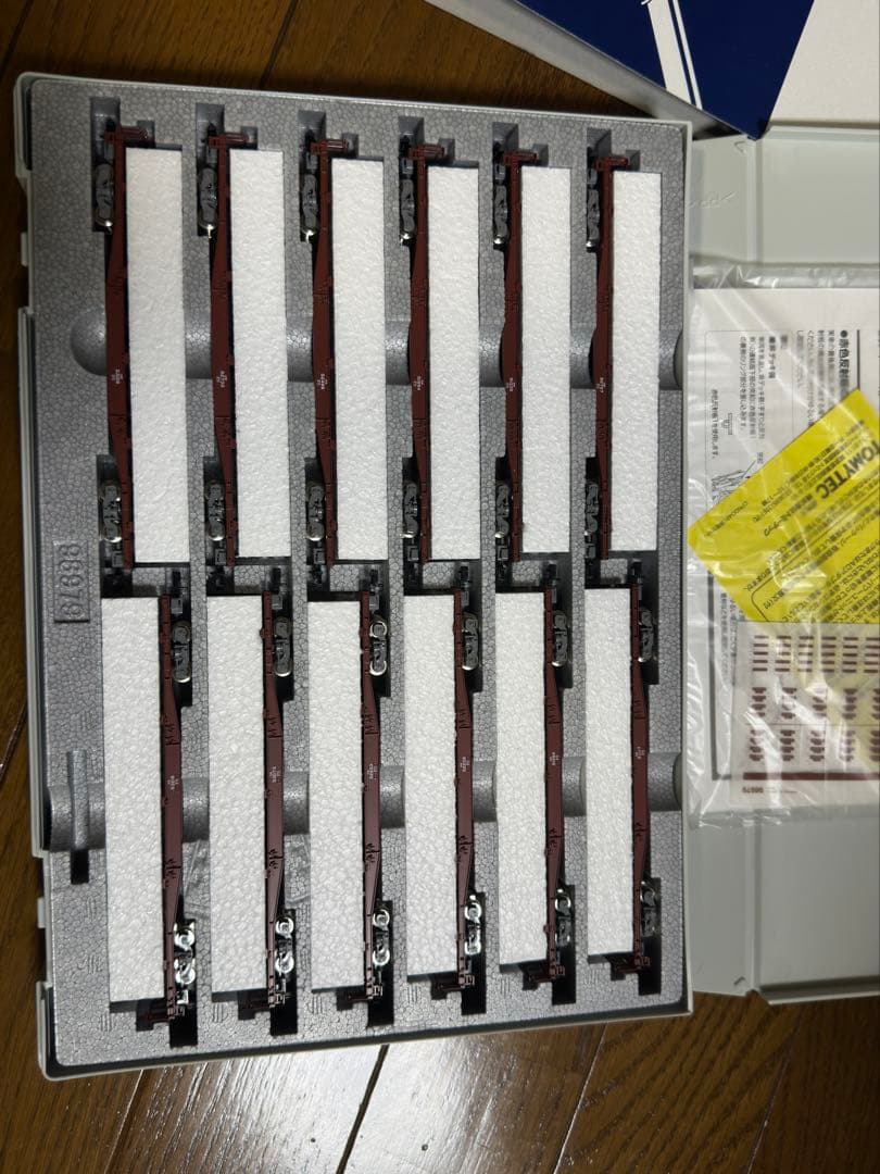 TOMIX JR 5000系コンテナ列車セット 98979