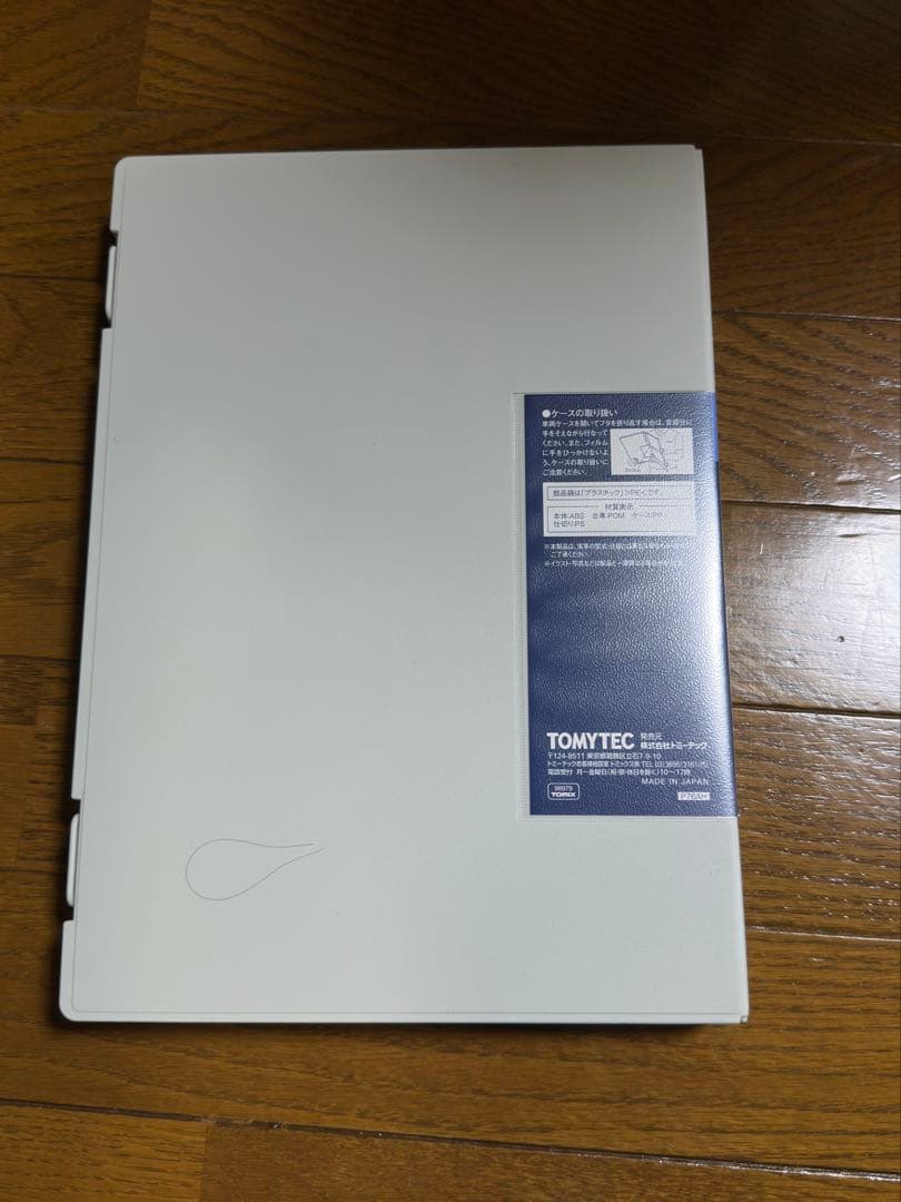 TOMIX JR 5000系コンテナ列車セット 98979