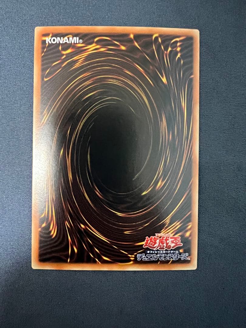 け*☆様 遊戯王　ブラック・マジシャン・ガール　25th