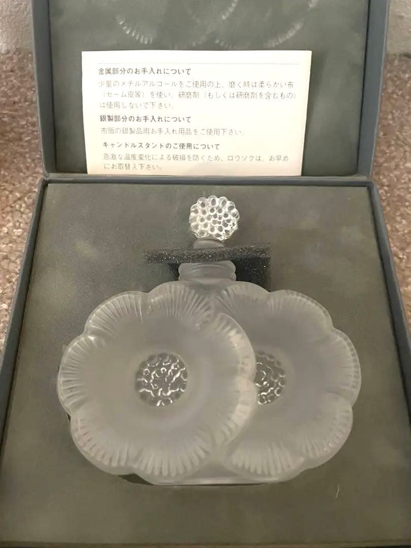 新品 アンティーク ラリック ドゥーフルール 香水瓶 フランス