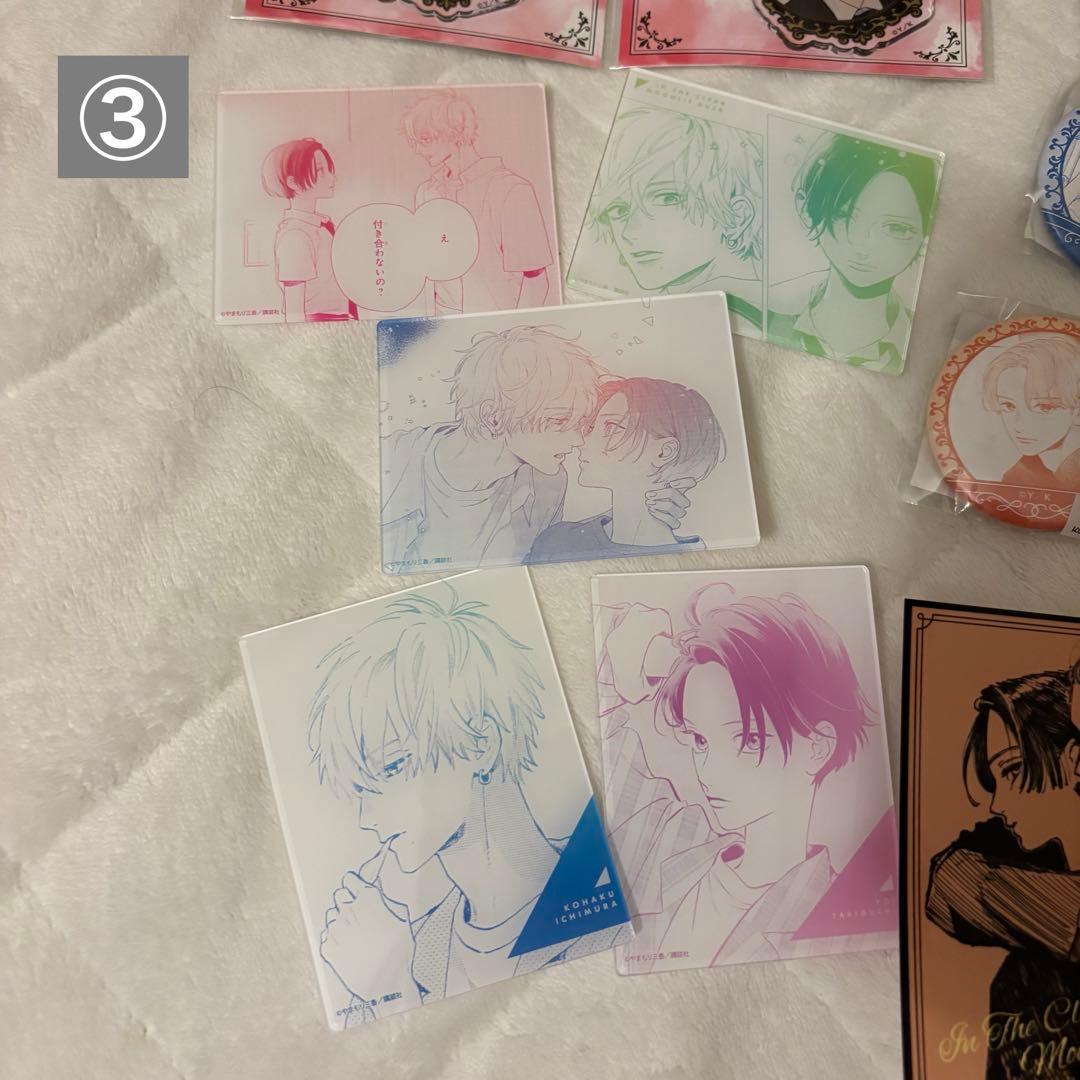 うるわしの宵の月 グッズ/特典 まとめセット 《バラ売り可》