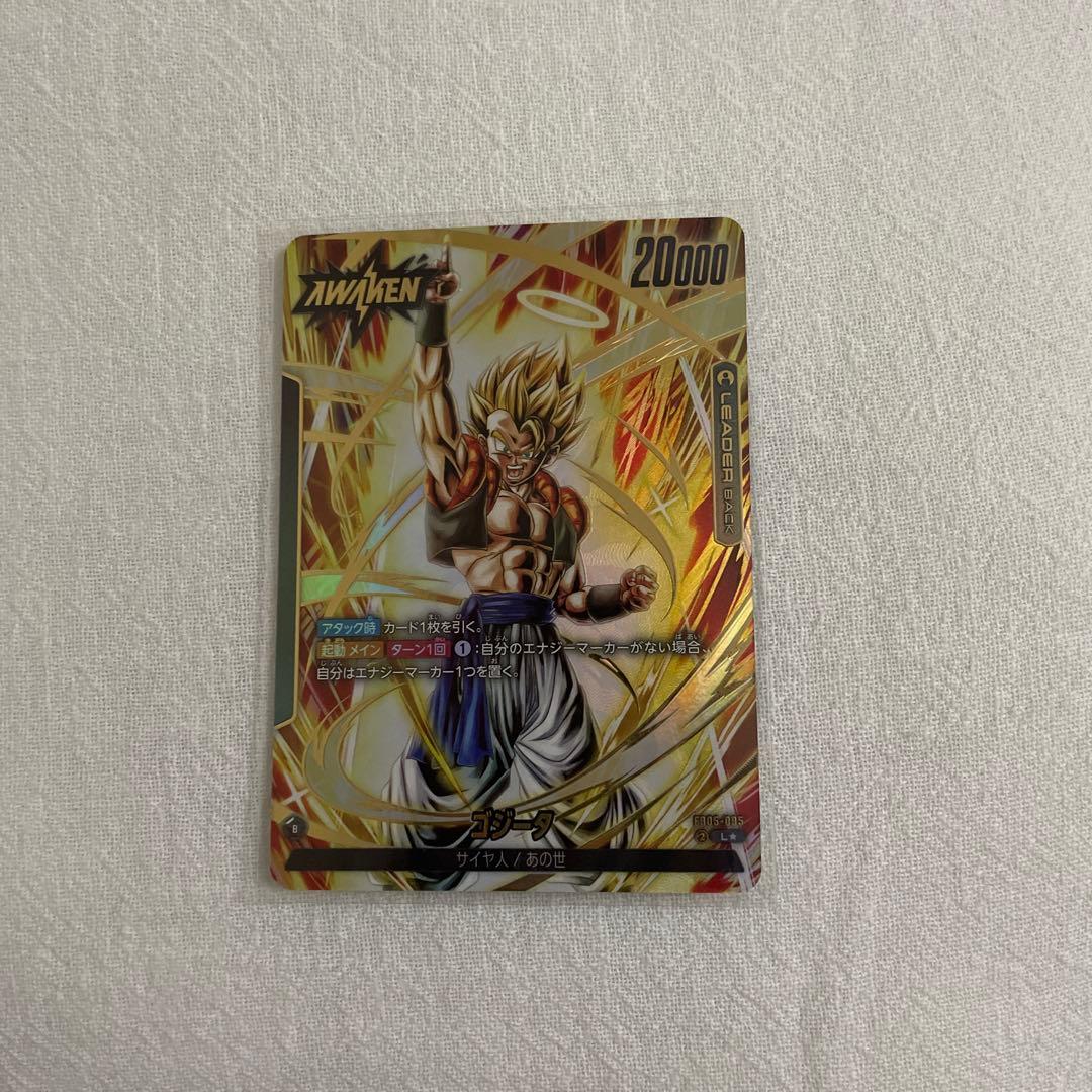 N.Kさん専用