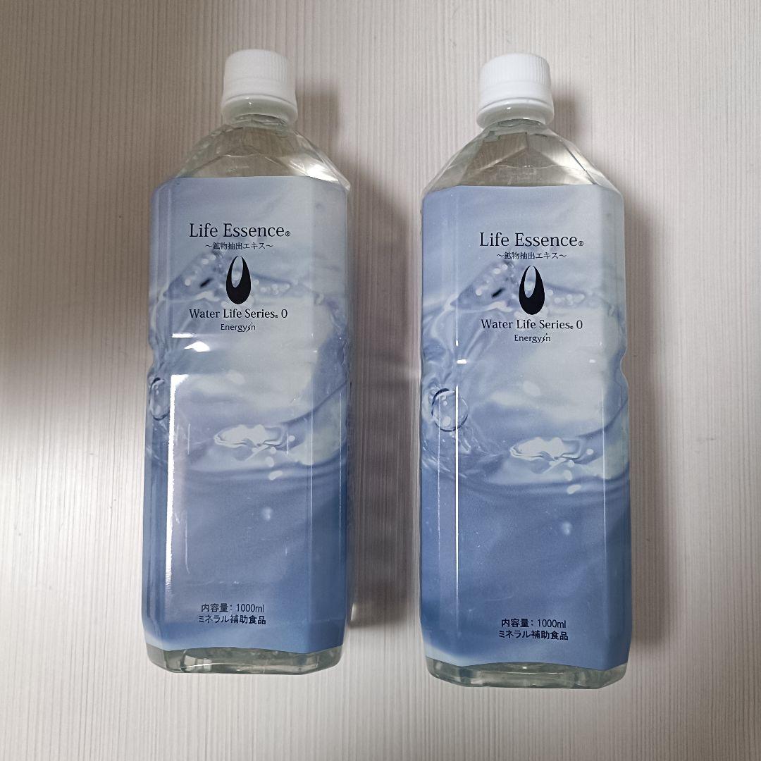 ポタポタクラブ ライフエッセンス 1000ml 2本セット