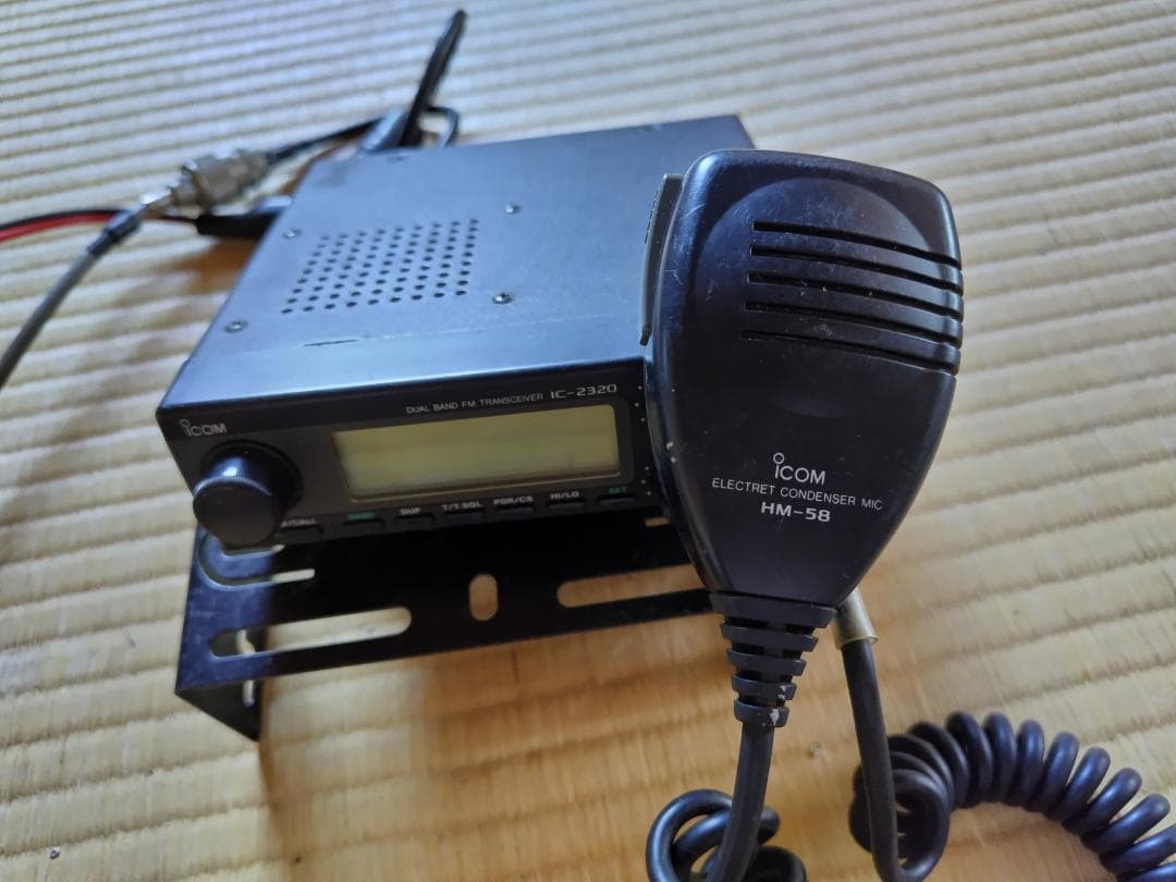 アイコム IC-2320 デュアルバンド 拡張改造 無線機