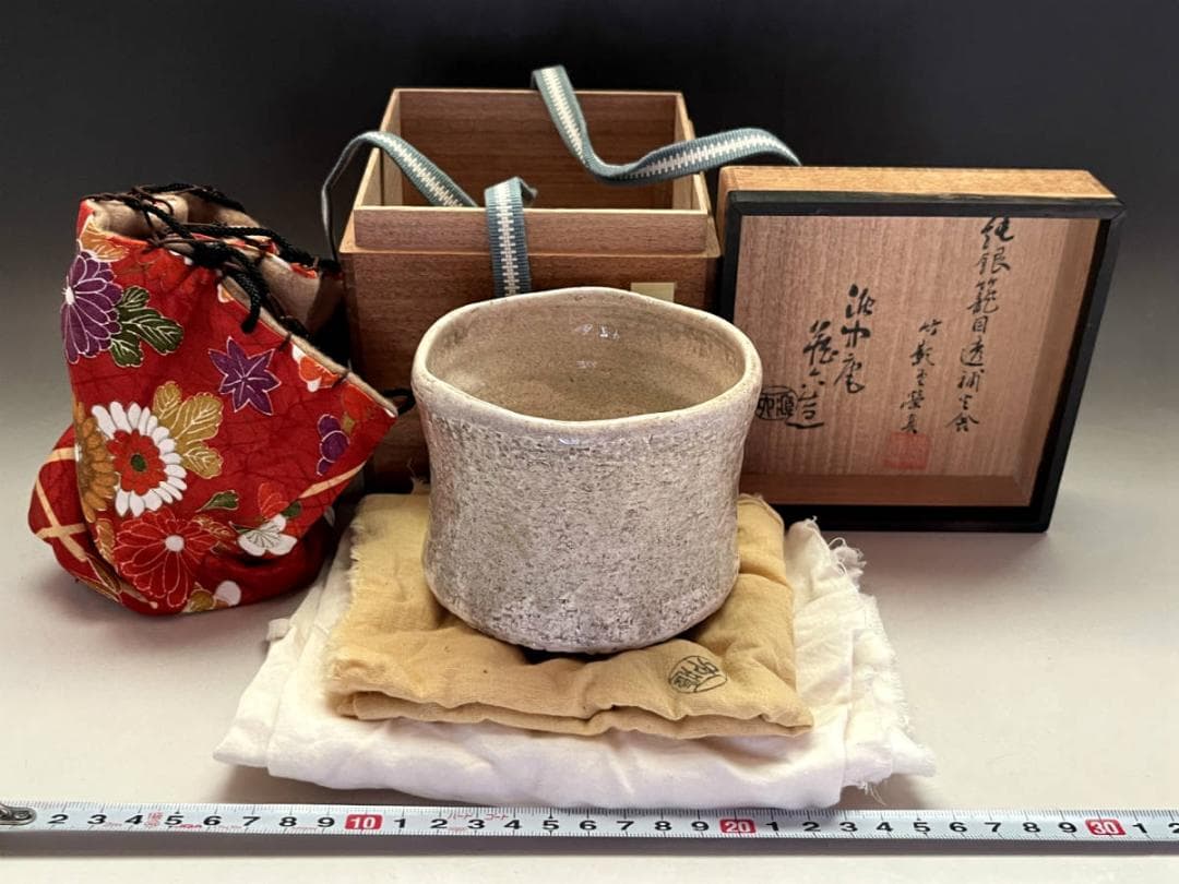 茶碗■白楽茶碗 筒茶碗 楽茶碗 仕覆付き 合わせ箱 お茶道具 時代物 骨董品■