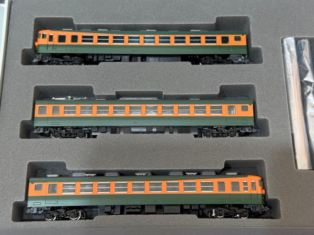 TOMIX 92449 JR 169系急行電車 基本セット
