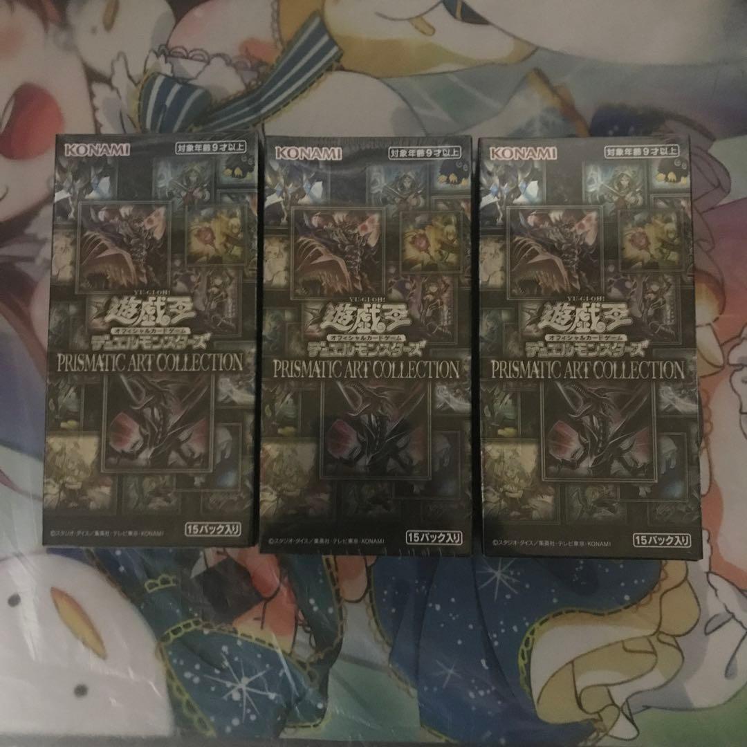 遊戯王　プリズマティックアートコレクション 3box