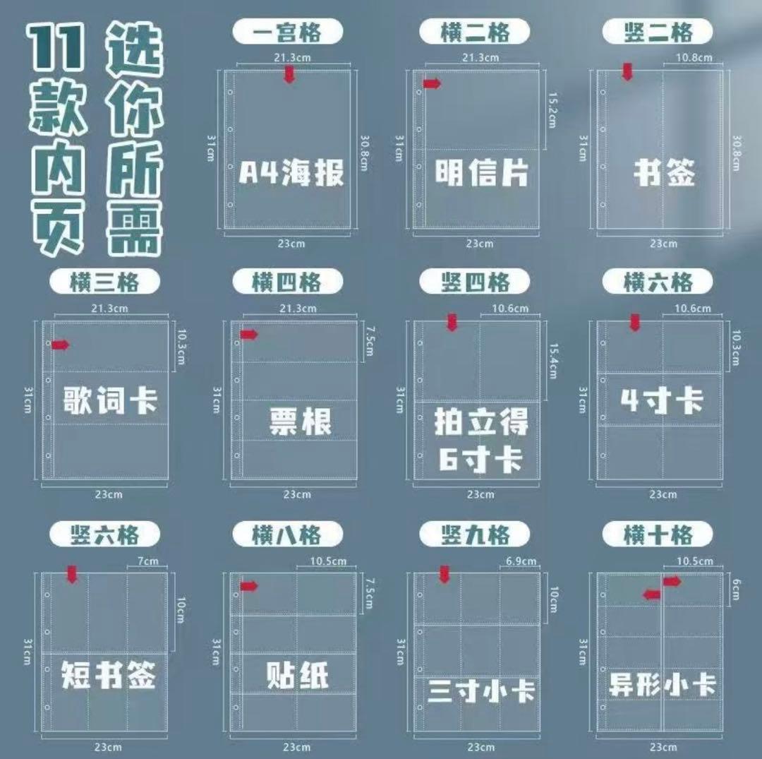 KazuhiroInabaページ⑤