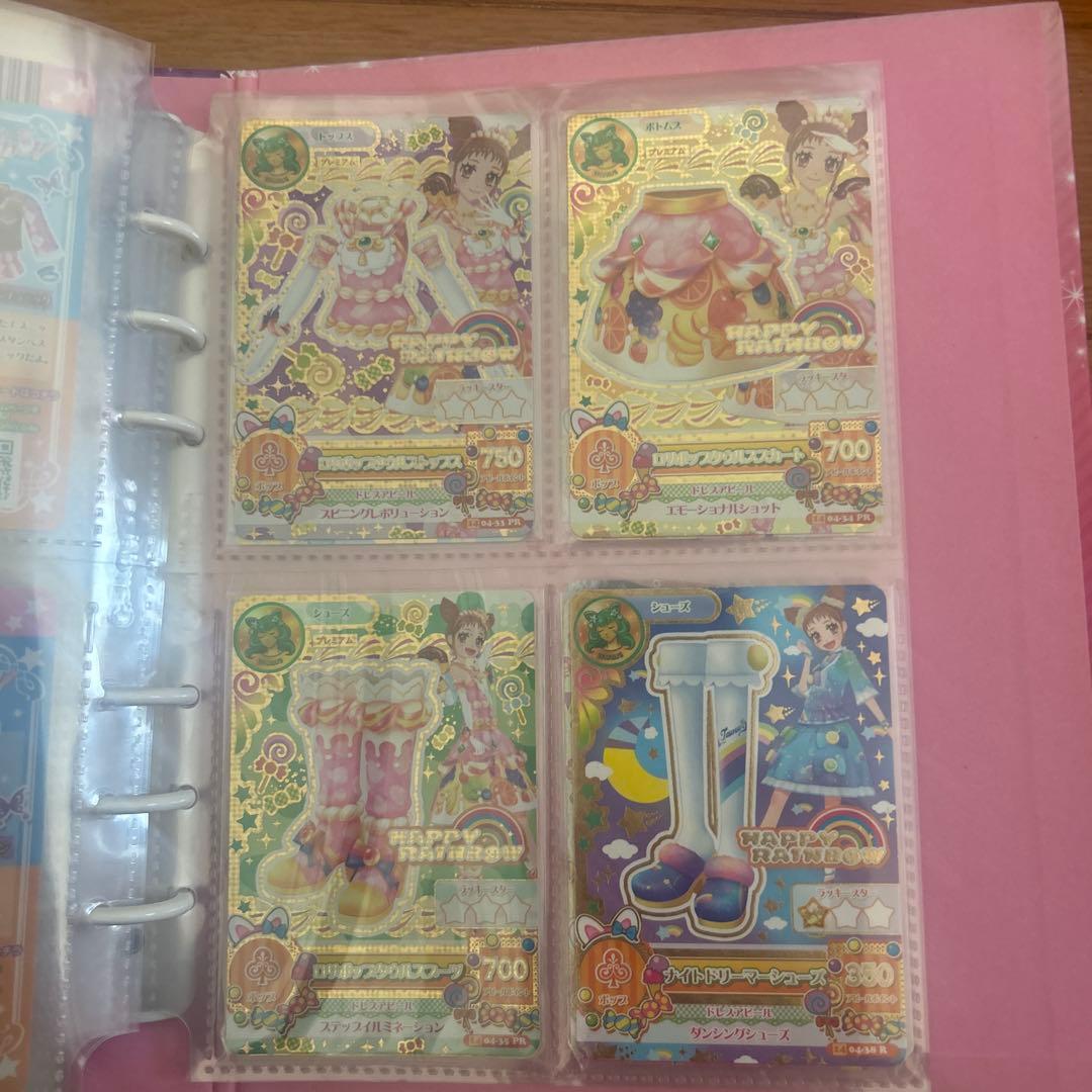 アイカツ　バインダー　カード約268枚