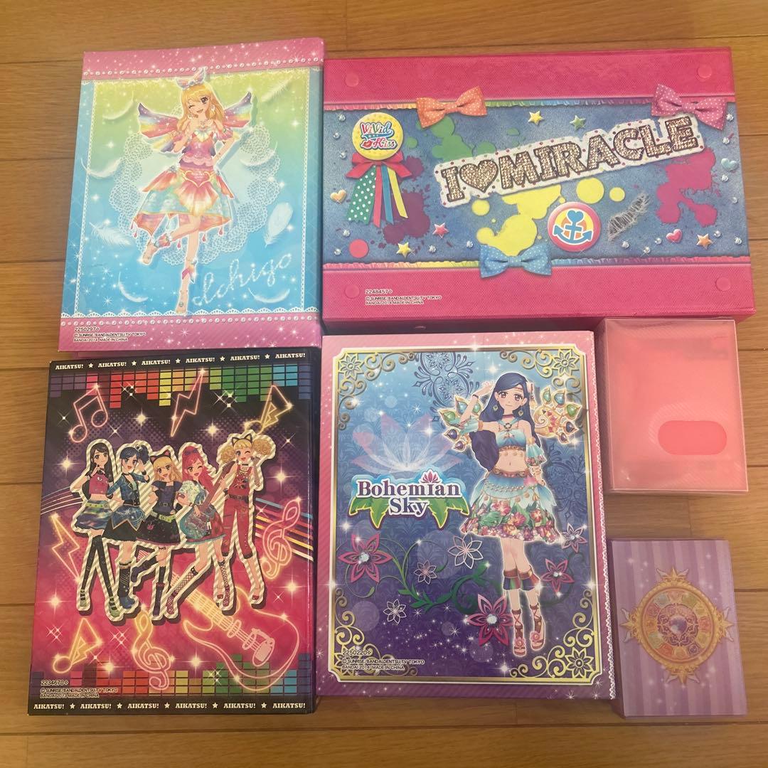 アイカツ　バインダー　カード約268枚