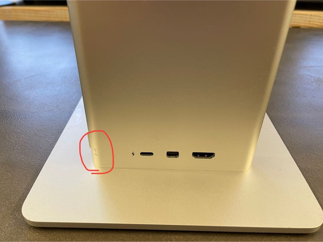 HUAWEI MateView 28.2インチ 4K+モニター