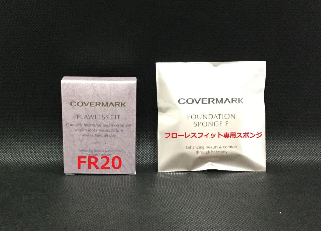 てんちゃん　フローレスフィット FR20＋専用スポンジ＋CC（01）