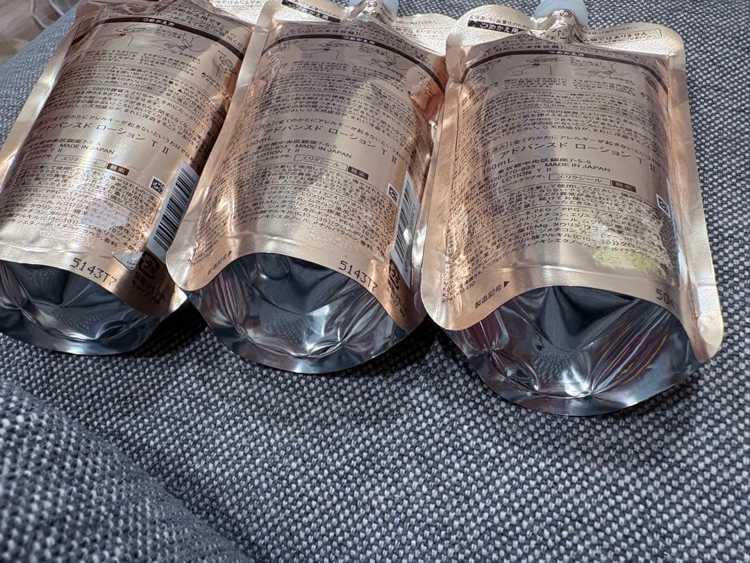 エリクシール　アドバンスド　ローション　T Ⅱ しっとり ×3