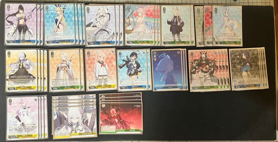 WS ブルーアーカイブ　宝枝　デッキ