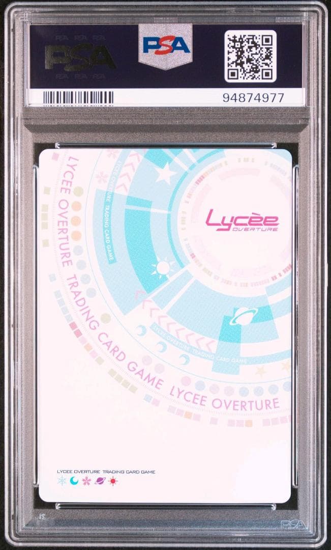 Lycee リセ 第16代石川五右衛門 石川弥栄　SP　PSA10