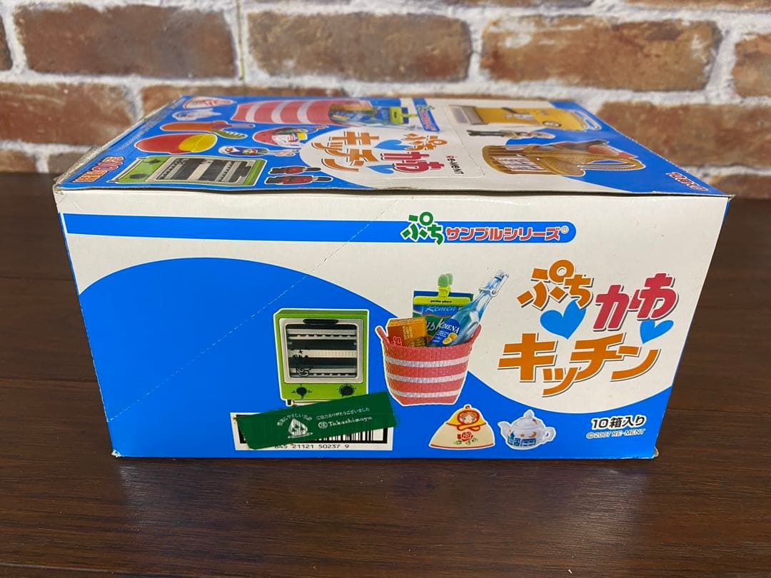 未開封 リーメント ぷちかわキッチン 10個入り ぷちサンプルシリーズ