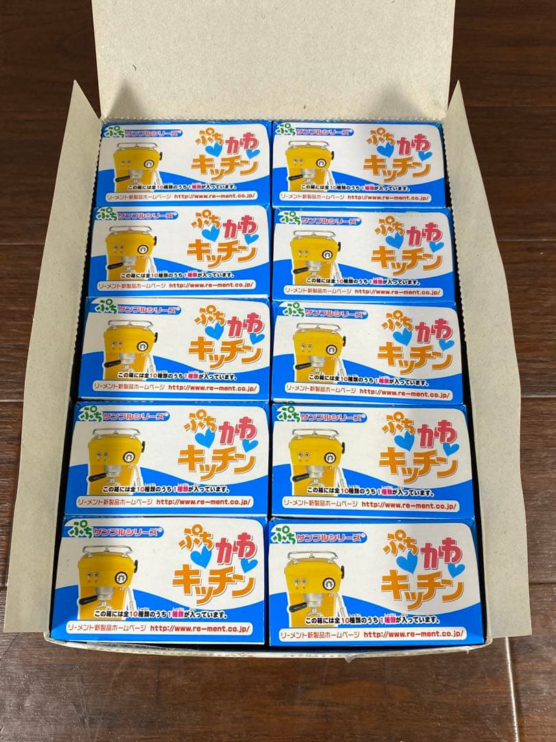 未開封 リーメント ぷちかわキッチン 10個入り ぷちサンプルシリーズ