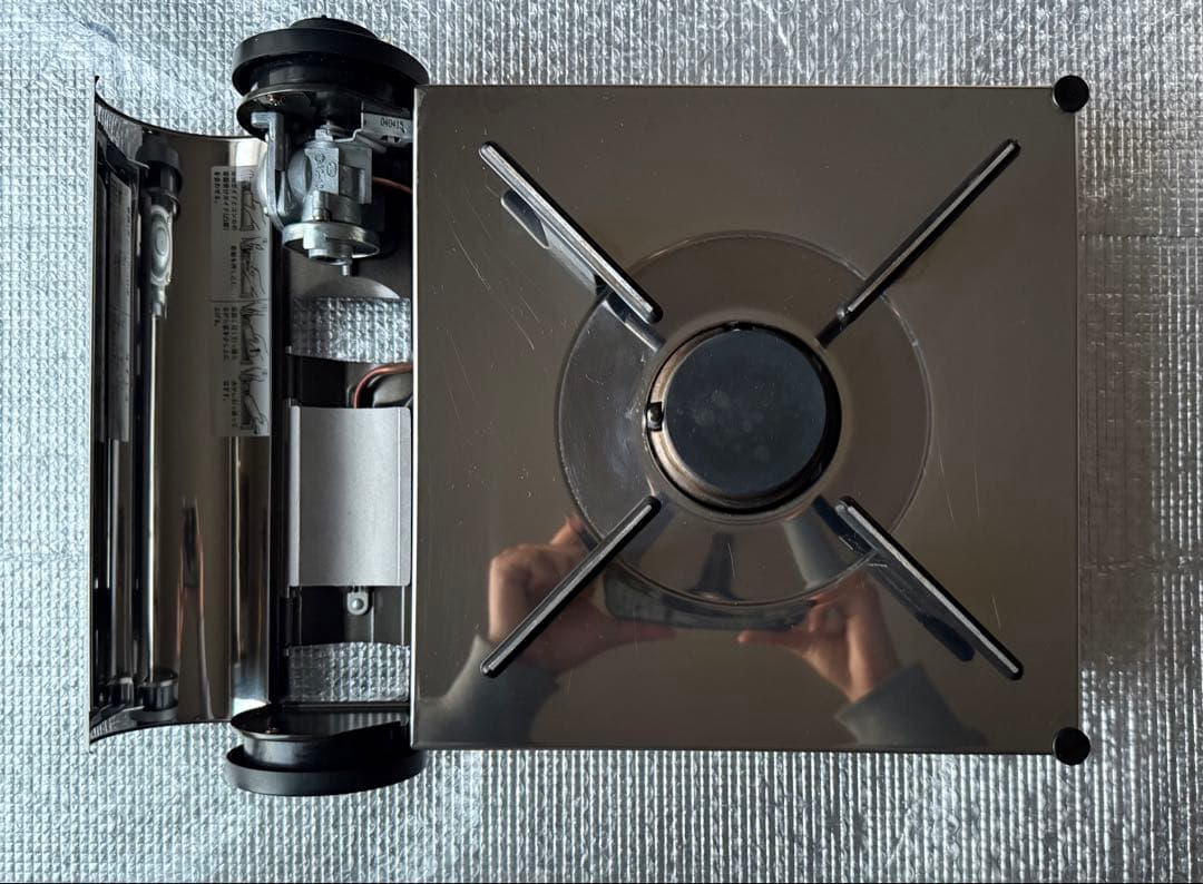 Iwatani AMORFO-2N イワタニ カセットフー アモルフォ