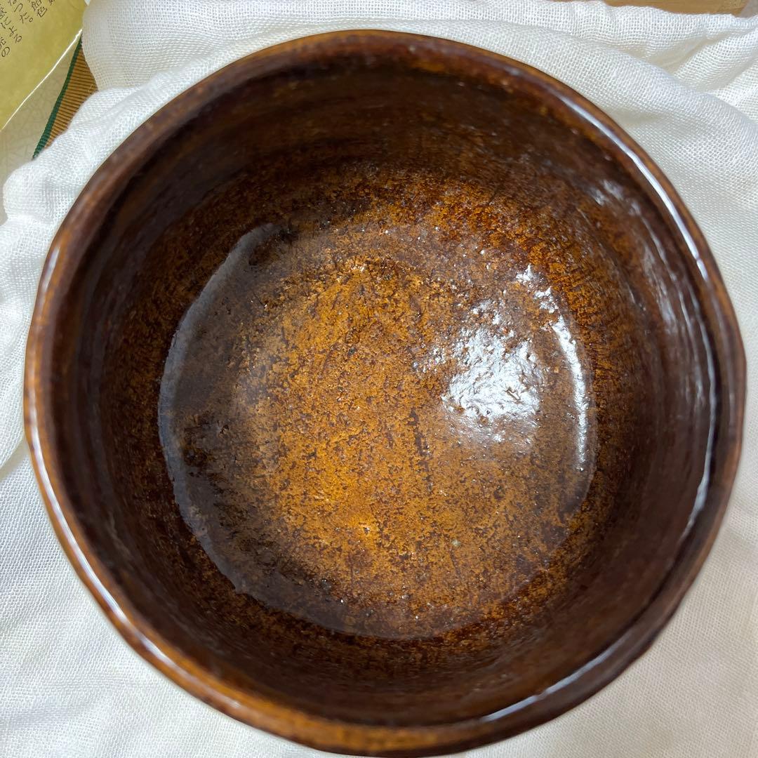 【大樋年郎】大樋長左衛門　飴茶碗　茶道具