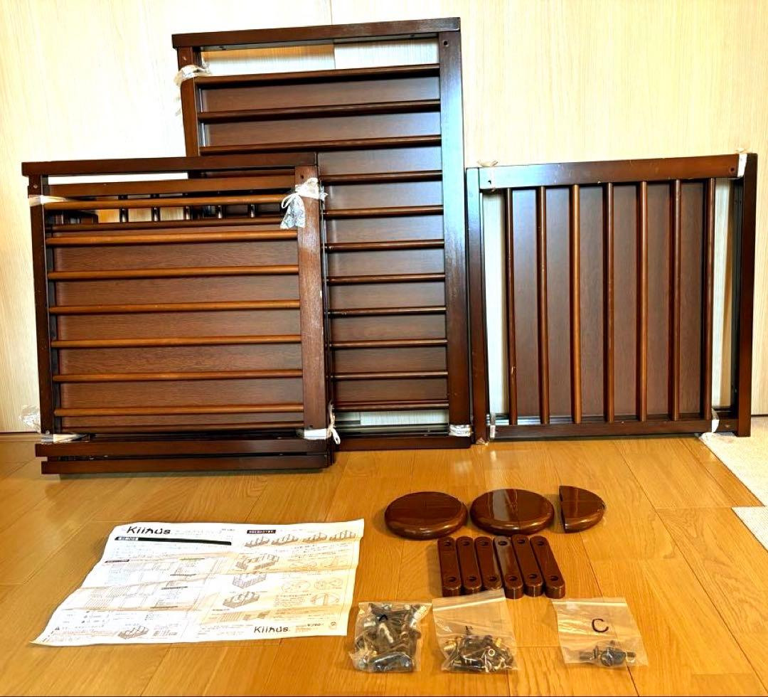 ペットサークル　キーヌス