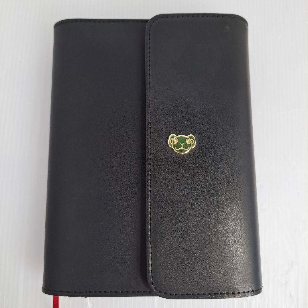 ほぼ日手帳　ONEPIECEコラボ　レザーカバー(ブラック)