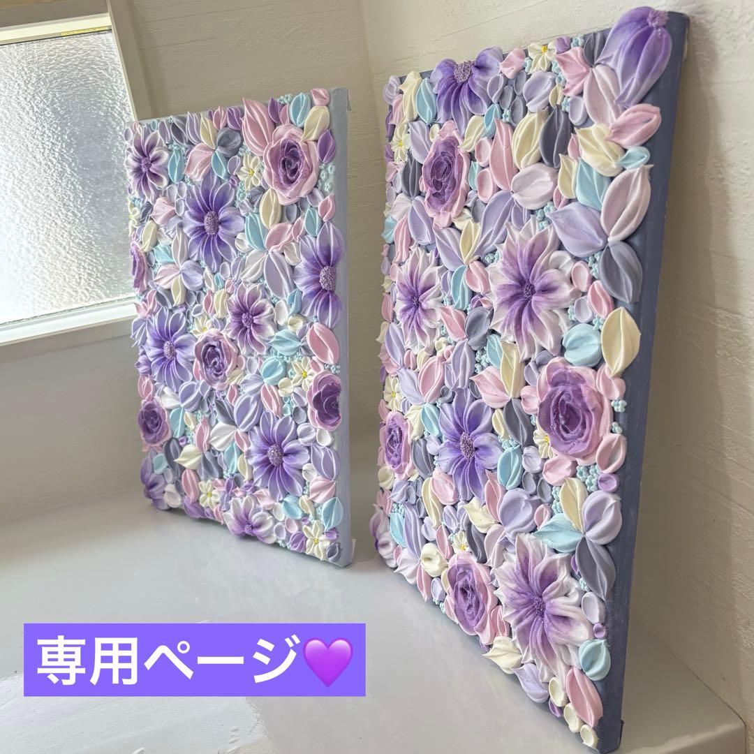 テクスチャーアート　花束　壁掛け　韓国　現代アート　インテリア　フラワーアート